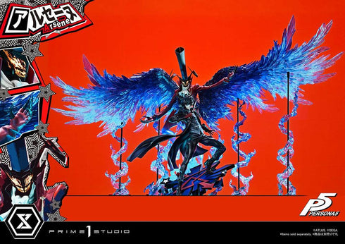 『ペルソナ5』プレミアムマスターライン アルセーヌ